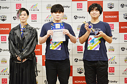 画像ギャラリー No.003のサムネイル画像 / 学生クリエイターを応援するコンテストの表彰式も実施。コナミ主催のインディーゲーム展示会「Indie Games Connect2023」レポート