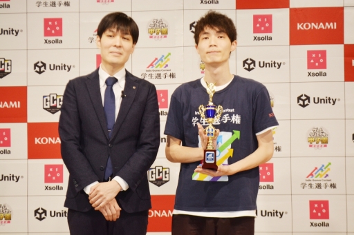 画像ギャラリー No.004のサムネイル画像 / 学生クリエイターを応援するコンテストの表彰式も実施。コナミ主催のインディーゲーム展示会「Indie Games Connect2023」レポート