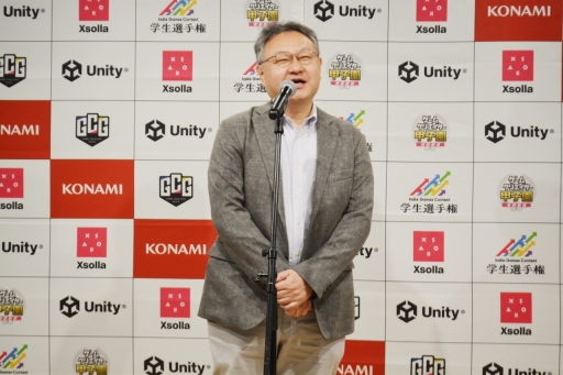 画像ギャラリー No.005のサムネイル画像 / 学生クリエイターを応援するコンテストの表彰式も実施。コナミ主催のインディーゲーム展示会「Indie Games Connect2023」レポート