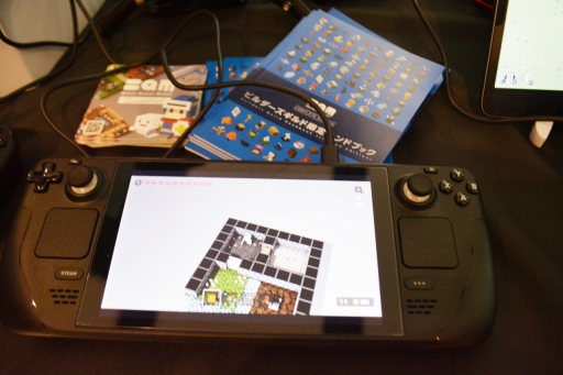 画像ギャラリー No.011のサムネイル画像 / 学生クリエイターを応援するコンテストの表彰式も実施。コナミ主催のインディーゲーム展示会「Indie Games Connect2023」レポート