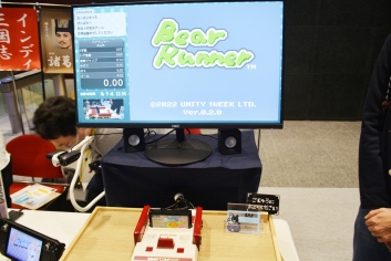 画像ギャラリー No.012のサムネイル画像 / 学生クリエイターを応援するコンテストの表彰式も実施。コナミ主催のインディーゲーム展示会「Indie Games Connect2023」レポート