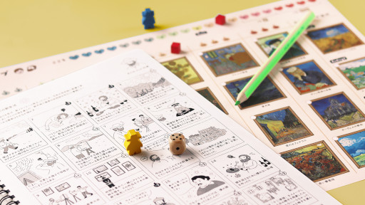 画像ギャラリー No.007のサムネイル画像 / ゴッホとテオの生涯を追体験するアナログゲーム「マンガすごろく:ゴッホとテオ」,ゲームマーケット2023春で発売予定