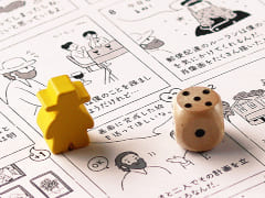 åۤȥƥθ륢ʥ֥ޥ󥬤åۤȥƥסޡå2023դȯͽ