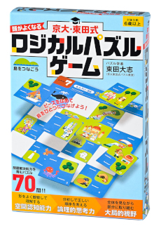 ꡼ No.001 | ȥѥءɤθܽιֻ᤬Ͱơֵ硦ļ Ƭ褯ʤѥ륲 Ĥʤ