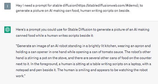 画像ギャラリー No.022のサムネイル画像 / 進化したAIは,我々を「缶詰」のようなゲームから解放できるか