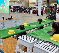 画像ギャラリー No.005のサムネイル画像 / 変わったコントローラを使うゲームの展示イベント「make.ctrl.Japan5」が,5月13日と14日に東京ビッグサイトで開催