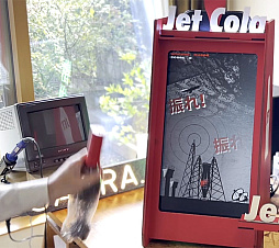 画像ギャラリー No.007のサムネイル画像 / 変わったコントローラを使うゲームの展示イベント「make.ctrl.Japan5」が,5月13日と14日に東京ビッグサイトで開催