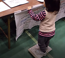 画像ギャラリー No.008のサムネイル画像 / 変わったコントローラを使うゲームの展示イベント「make.ctrl.Japan5」が,5月13日と14日に東京ビッグサイトで開催