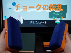 ѤäȥȤŸ٥ȡmake.ctrl.Japan5פ51314ӥåȤǳ