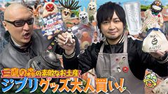 �路�㤬��TV�κǿ�ư��Ǥϡ�����ο����֥����Ѵۤǹ������Ƥ����֥��֥ꥰ�å��פ�Ҳ𤹤����ͤ���2�Ƥ��Ϥ�