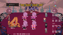 ꡼ No.012 | INDIE Live Expo׻åꥨ84̾إ󥱡ȡȤΥȥ䥲೫ȯ˻äаޤʤɤʹ