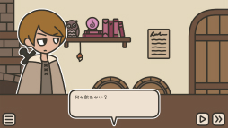 ꡼ No.027 | INDIE Live Expo׻åꥨ84̾إ󥱡ȡȤΥȥ䥲೫ȯ˻äаޤʤɤʹ