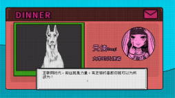 ꡼ No.048 | INDIE Live Expo׻åꥨ84̾إ󥱡ȡȤΥȥ䥲೫ȯ˻äаޤʤɤʹ