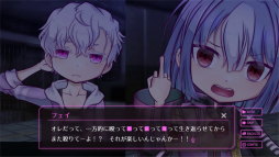 画像ギャラリー No.070のサムネイル画像 / 「INDIE Live Expo」参加クリエイター84名へアンケート。自身のタイトルやゲーム開発に至った経緯などを聞いた