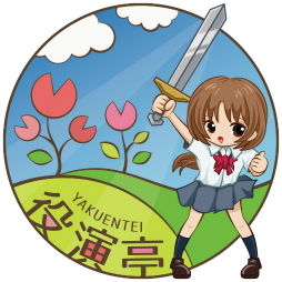 画像ギャラリー No.091のサムネイル画像 / 「INDIE Live Expo」参加クリエイター84名へアンケート。自身のタイトルやゲーム開発に至った経緯などを聞いた