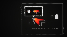 画像ギャラリー No.143のサムネイル画像 / 「INDIE Live Expo」参加クリエイター84名へアンケート。自身のタイトルやゲーム開発に至った経緯などを聞いた