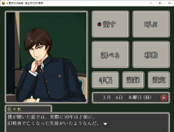 画像ギャラリー No.240のサムネイル画像 / 「INDIE Live Expo」参加クリエイター84名へアンケート。自身のタイトルやゲーム開発に至った経緯などを聞いた