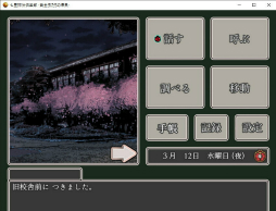 画像ギャラリー No.241のサムネイル画像 / 「INDIE Live Expo」参加クリエイター84名へアンケート。自身のタイトルやゲーム開発に至った経緯などを聞いた