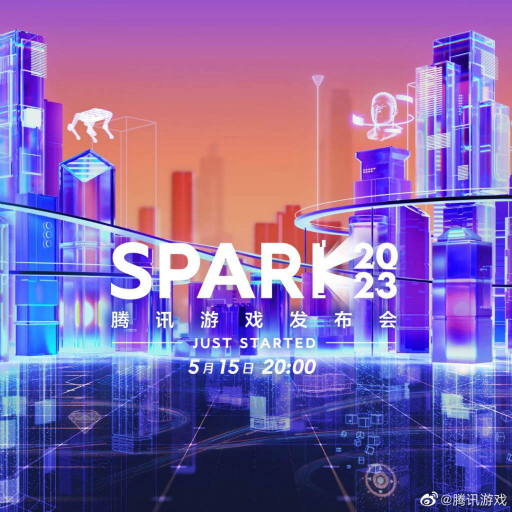 ���������꡼ No.001�Υ���ͥ������ / ��SPARK 2023 Tencent Games Conference�ס�5��15���˳��ŷ��ꡣ��ҳ��������ι�ο������˴��ԡ�