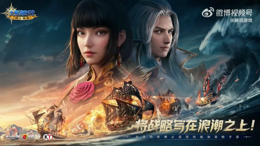 ���������꡼ No.002�Υ���ͥ������ / ��SPARK 2023 Tencent Games Conference�ס�5��15���˳��ŷ��ꡣ��ҳ��������ι�ο������˴��ԡ�