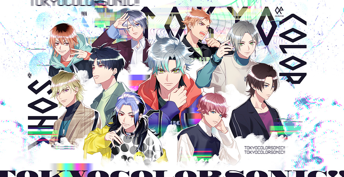 2人で1つの曲を作る青春ストーリー「東京カラーソニック!! Trust