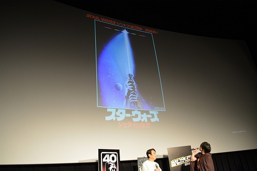 ���������꡼ No.003�Υ���ͥ������ / �֥��������������� ���ԥ�����6/���������ε��ԡ׸���40��ǯ��ǰ���٥�ȥ�ݡ��ȡ�������Ƿ����ȶ������פ��󤬡��פ��Ф�̤��ؤδ�˾����