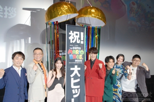 ���������꡼ No.001�Υ���ͥ������ / ����餵��ȫ�� ʹ����ʤ����ܸ��ǥ��㥹�Ȥ��ޥꥪ��̥�Ϥ��롣�֥��������ѡ��ޥꥪ�֥饶�������ࡼ�ӡ��׸�����ǰ���氧�����ݡ���