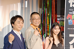 ���������꡼ No.009�Υ���ͥ������ / ����餵��ȫ�� ʹ����ʤ����ܸ��ǥ��㥹�Ȥ��ޥꥪ��̥�Ϥ��롣�֥��������ѡ��ޥꥪ�֥饶�������ࡼ�ӡ��׸�����ǰ���氧�����ݡ���