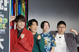 ���������꡼ No.010�Υ���ͥ������ / ����餵��ȫ�� ʹ����ʤ����ܸ��ǥ��㥹�Ȥ��ޥꥪ��̥�Ϥ��롣�֥��������ѡ��ޥꥪ�֥饶�������ࡼ�ӡ��׸�����ǰ���氧�����ݡ���