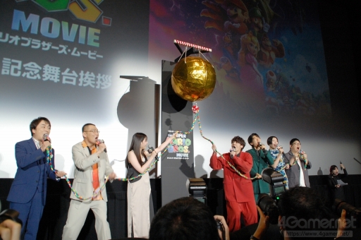 ���������꡼ No.011�Υ���ͥ������ / ����餵��ȫ�� ʹ����ʤ����ܸ��ǥ��㥹�Ȥ��ޥꥪ��̥�Ϥ��롣�֥��������ѡ��ޥꥪ�֥饶�������ࡼ�ӡ��׸�����ǰ���氧�����ݡ���