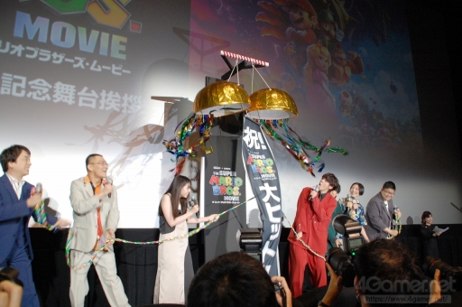 ���������꡼ No.012�Υ���ͥ������ / ����餵��ȫ�� ʹ����ʤ����ܸ��ǥ��㥹�Ȥ��ޥꥪ��̥�Ϥ��롣�֥��������ѡ��ޥꥪ�֥饶�������ࡼ�ӡ��׸�����ǰ���氧�����ݡ���