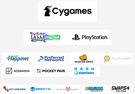 ꡼ No.008 | ǥҲȡINDIE Live Expo 2023ס52021ξҲ𥿥ȥȽбԤ