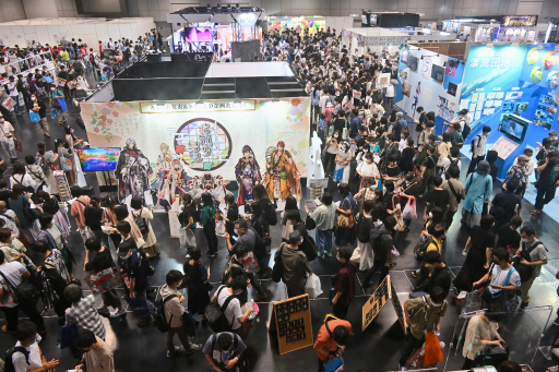 ���������꡼ No.003�Υ���ͥ������ / �ޥ󥬡����˥ᡦ������κ�ŵ�ֵ��ޤ�2023�פ�9��16����17���˳��ŷ��ꡣ�֡�����Ÿ�䥹�ơ������٥�Ȥʤɤ�»�ͽ��