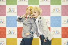 ���������꡼ No.004�Υ���ͥ������ / �ޥ󥬡����˥ᡦ������κ�ŵ�ֵ��ޤ�2023�פ�9��16����17���˳��ŷ��ꡣ�֡�����Ÿ�䥹�ơ������٥�Ȥʤɤ�»�ͽ��