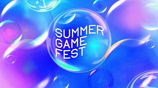 画像集 No.002のサムネイル画像 / 中止が発表されたE3に代わって注目される「Summer Game Fest 2023」，有観客イベントを日本時間6月9日に開催。チケットの販売開始