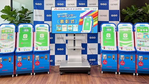 ꡼ No.001 | GiGOŹޤ֤륪ꥸʥ륢ɥ4ʤꡣ1󥯥ꥨɥƥȡɡͥʤȯɽ