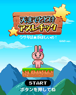 ꡼ No.005 | GiGOŹޤ֤륪ꥸʥ륢ɥ4ʤꡣ1󥯥ꥨɥƥȡɡͥʤȯɽ