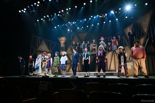 ꡼ No.001 | HUNTERHUNTERTHE STAGEϡǥåȤ饭륢Ϣ᤹ޤǤʪ줬Ÿ롣񸫡ͥץݡ