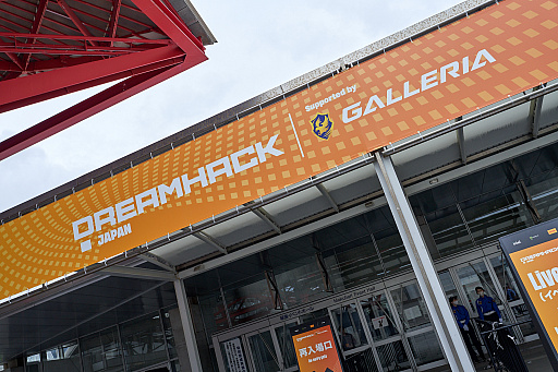 画像ギャラリー No.001のサムネイル画像 / 日本初開催のDreamHack Japan 2023レポート。ゲームを中心としたエンタメごった煮イベントの様子は?