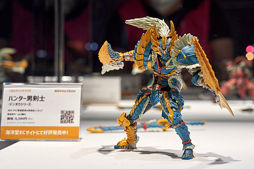 画像ギャラリー No.014のサムネイル画像 / 日本初開催のDreamHack Japan 2023レポート。ゲームを中心としたエンタメごった煮イベントの様子は?