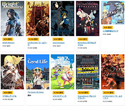 ���������꡼ No.001�Υ���ͥ������ / PLAYISM��Xbox�б����եȤΥ������Microsoft Store�ǳ��š�����ԤΥΥ���פʤɤΥ����ȥ뤬����80�󥪥�