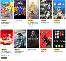 ���������꡼ No.005�Υ���ͥ������ / PLAYISM��Xbox�б����եȤΥ������Microsoft Store�ǳ��š�����ԤΥΥ���פʤɤΥ����ȥ뤬����80�󥪥�