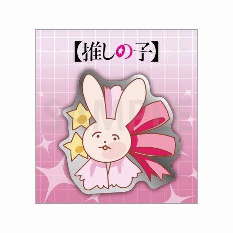 ���������꡼ No.018�Υ���ͥ������ / ����̾�������Ƹ����絬��Ÿ�����TV���˥�ڿ䤷�λҡ�Ÿ ���ȥ����ס�6��2��������ޡ�ʡ����̾�Ų��ǽ缡���š������դ������åȤ�����