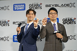 画像ギャラリー No.001のサムネイル画像 / ベイブレードが新世代スポーツに進化! アプリ連動やコミック&アニメ化などもアナウンスされた「BEYBLADE X」発表会をレポート