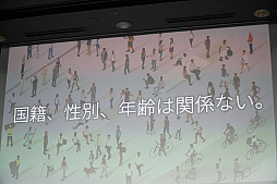 画像ギャラリー No.004のサムネイル画像 / ベイブレードが新世代スポーツに進化! アプリ連動やコミック&アニメ化などもアナウンスされた「BEYBLADE X」発表会をレポート