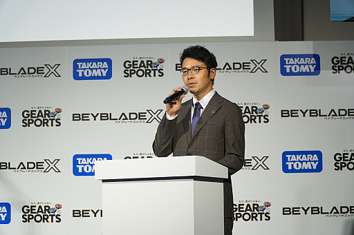 画像ギャラリー No.006のサムネイル画像 / ベイブレードが新世代スポーツに進化! アプリ連動やコミック&アニメ化などもアナウンスされた「BEYBLADE X」発表会をレポート