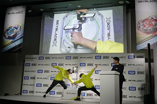 画像ギャラリー No.007のサムネイル画像 / ベイブレードが新世代スポーツに進化! アプリ連動やコミック&アニメ化などもアナウンスされた「BEYBLADE X」発表会をレポート