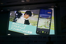 画像ギャラリー No.012のサムネイル画像 / ベイブレードが新世代スポーツに進化! アプリ連動やコミック&アニメ化などもアナウンスされた「BEYBLADE X」発表会をレポート