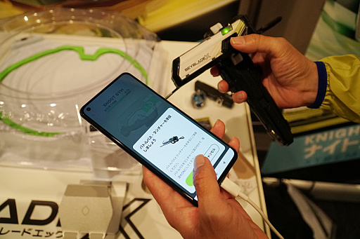 画像ギャラリー No.016のサムネイル画像 / ベイブレードが新世代スポーツに進化! アプリ連動やコミック&アニメ化などもアナウンスされた「BEYBLADE X」発表会をレポート