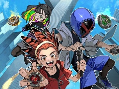 �٥��֥졼�ɤ������她�ݡ��Ĥ˿ʲ��� ���ץ�Ϣư�䥳�ߥå������˥Ჽ�ʤɤ⥢�ʥ��󥹤��줿��BEYBLADE X��ȯɽ����ݡ���